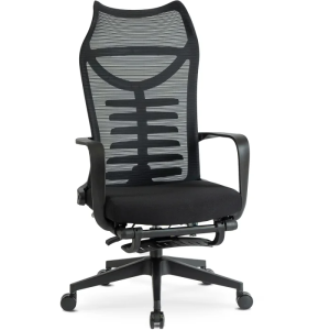 Fotel Biurowy Krzesło Obrotowe Ergonomiczny Czarny ACTON 290224 Fotel Biurowy Krzesło Obrotowe Ergonomiczny Czarny ACTON 290224