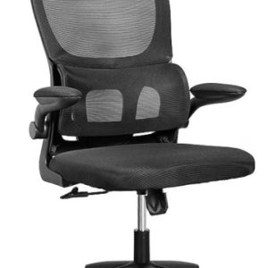Fotel biurowy LETI ergonomiczny Mesh zagłówek Tilt regulowany 1058396 Fotel biurowy LETI ergonomiczny Mesh zagłówek Tilt regulowany 1058396