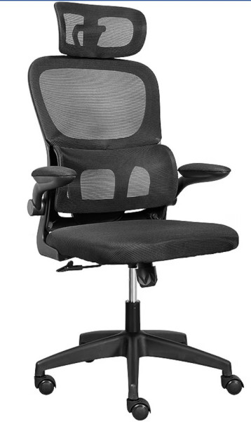 Fotel biurowy LETI ergonomiczny Mesh zagłówek Tilt regulowany 1058396