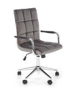 Fotel biurowy Mooni XL szary VIC 165925