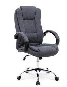 Fotel biurowy Motion szary 165876