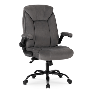 Fotel Biurowy Obrotowy Krzesło Do Biurka Ergonomiczny Szary COMFORT 961483 Fotel Biurowy Obrotowy Krzesło Do Biurka Ergonomiczny Szary COMFORT 961483