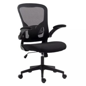 Fotel biurowy Q-333 czarny 839885 Fotel biurowy Q-333 czarny 839885