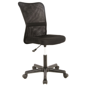 Fotel dla dziecka Q-121 czarny 995006 Fotel dla dziecka Q-121 czarny 995006