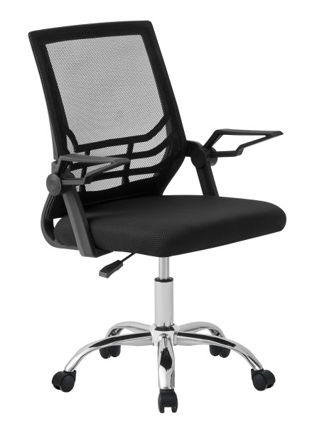 Fotel ERGOSPIN 917363