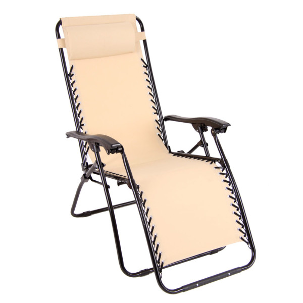 Fotel Luksusowy Relax beżowy PATIO 70998