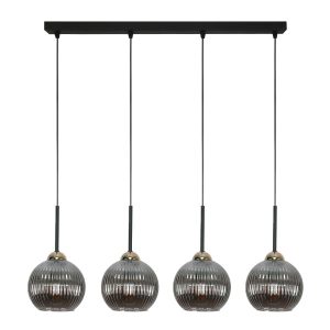 Lampa wisząca nad stół EDYLIT grafitowy klosz listwa 4xE27 PION 15-021 1048903 Lampa wisząca nad stół EDYLIT grafitowy klosz listwa 4xE27 PION 15-021 1048903