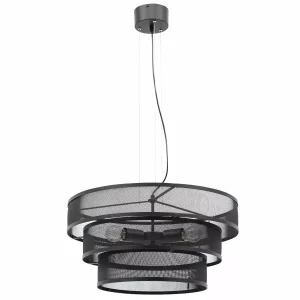 Lampa wisząca ORABELA II czarna 437030 Lampa wisząca ORABELA II czarna 437030