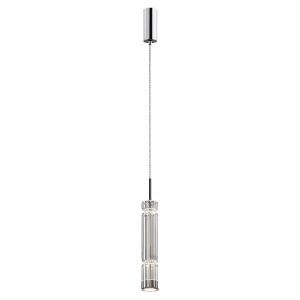 Lampa wisząca Ordo chromowana LED 1x12W Ciepła biel 1600lm Maytoni 849709 Lampa wisząca Ordo chromowana LED 1x12W Ciepła biel 1600lm Maytoni 849709