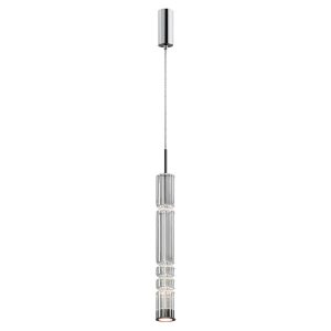 Lampa wisząca Ordo chromowana LED 1x12W Ciepła biel 1600lm Maytoni 849516 Lampa wisząca Ordo chromowana LED 1x12W Ciepła biel 1600lm Maytoni 849516