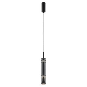 Lampa wisząca Ordo czarna LED 1x12W Ciepła biel 1600lm Maytoni 849165 Lampa wisząca Ordo czarna LED 1x12W Ciepła biel 1600lm Maytoni 849165