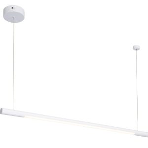 Lampa wisząca ORGANIC biała LED 1x16W Ciepła biel 1360lm Maxlight 846034 Lampa wisząca ORGANIC biała LED 1x16W Ciepła biel 1360lm Maxlight 846034