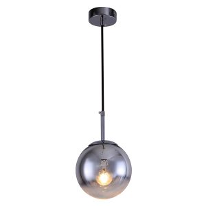 Lampa wisząca Palla szklana srebrna 48076 Lampa wisząca Palla szklana srebrna 48076