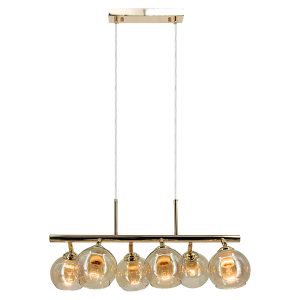 Lampa wisząca Piran 6-punktowa metalowa złota 1077802 Lampa wisząca Piran 6-punktowa metalowa złota 1077802