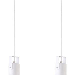 Lampa wisząca Rif Plus biała 2xE27x15W wym:70x42x15cm IP20 Sigma Lighting 1025665 Lampa wisząca Rif Plus biała 2xE27x15W wym:70x42x15cm IP20 Sigma Lighting 1025665