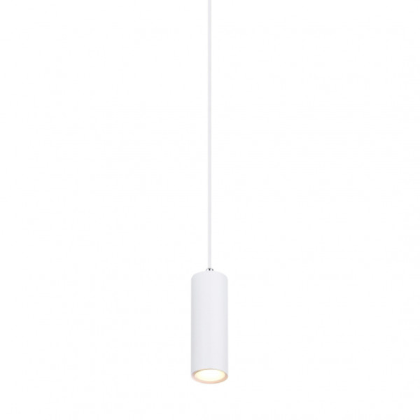 Lampa wisząca ROBBY 57911HW 205647