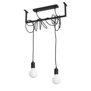 Lampa wisząca Salamanc 2-punktowa stalowa 71703 Lampa wisząca Salamanc 2-punktowa stalowa 71703