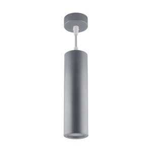Lampa wisząca srebrna WESPA 1xGU10x50W wym: 110x6x6 cm Struhm 841971 Lampa wisząca srebrna WESPA 1xGU10x50W wym: 110x6x6 cm Struhm 841971