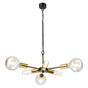 Lampa wisząca Starla 6-punktowa stalowa złota 54575 Lampa wisząca Starla 6-punktowa stalowa złota 54575