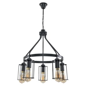 Lampa wisząca sufitowa EDYLIT loft druciane klosze 5xE27 HAVEL 11-510 1048798 Lampa wisząca sufitowa EDYLIT loft druciane klosze 5xE27 HAVEL 11-510 1048798