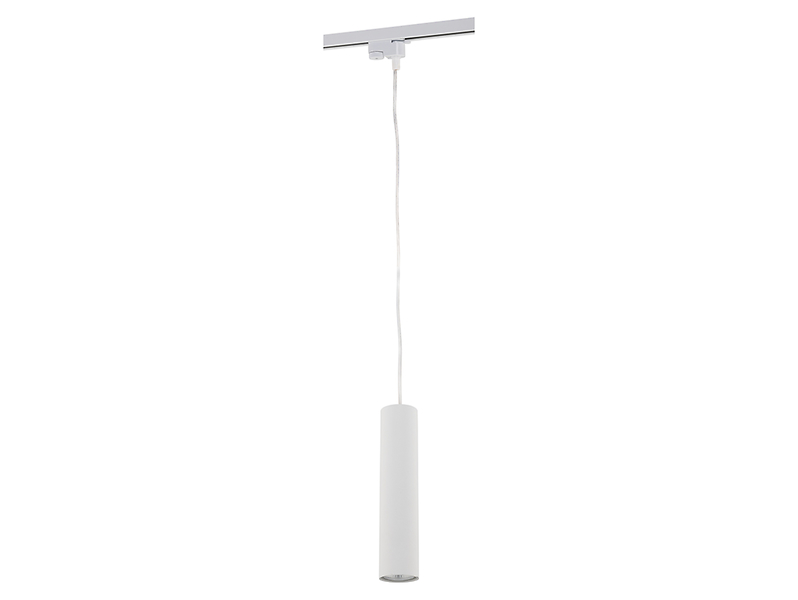 Lampa wisząca szynowa Profile Eye 150 cm stalowa biała 25670