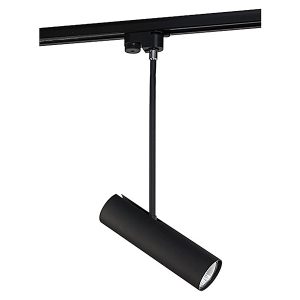 Lampa wisząca szynowa Profile Eye Super stalowa czarna 25724 Lampa wisząca szynowa Profile Eye Super stalowa czarna 25724