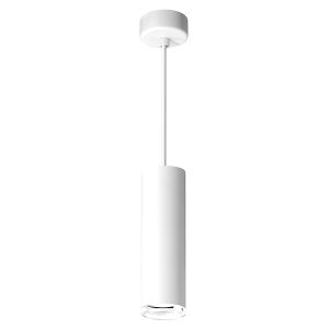 Lampa wisząca Turyn aluminiowa biała 205165 Lampa wisząca Turyn aluminiowa biała 205165