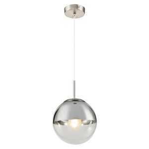 Lampa wisząca Varus metalowa srebrna 38007 Lampa wisząca Varus metalowa srebrna 38007