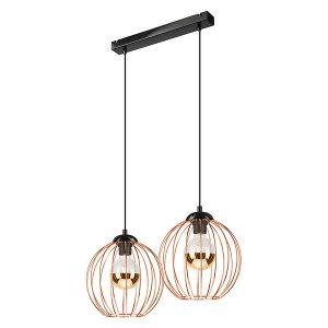 Lampa wisząca Zoya 2-punktowa stalowa złota 54632 Lampa wisząca Zoya 2-punktowa stalowa złota 54632